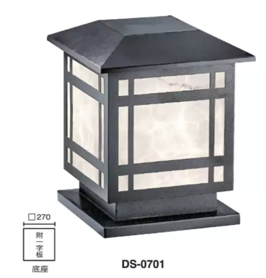 【亮采燈飾】現代房屋造型戶外柱頭燈燈 咖啡紋仿雲石